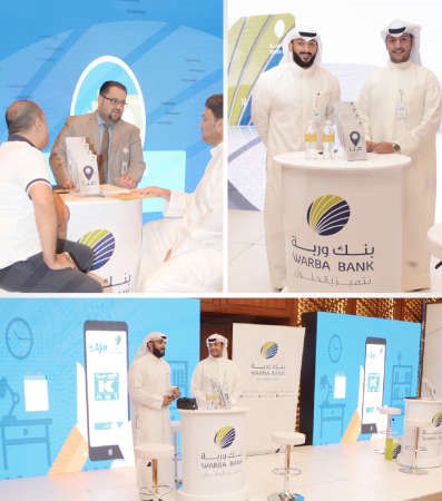 مشاركات البنك في المعرض﻿
