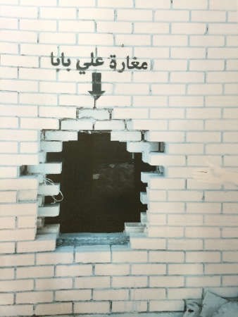 محولات الكهرباء مفتوحة على مصراعيها أمام اللصوص والعابثين