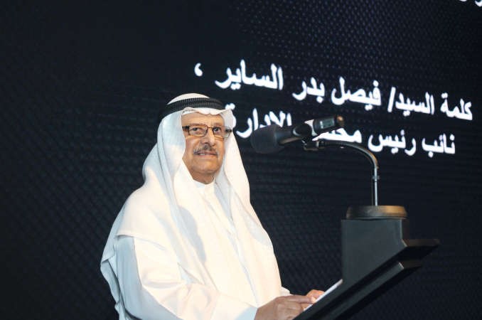 فيصل بدر الساير