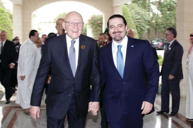 رئيس الحكومة تمامسلام مع الرئيس سعد الحريري في الرياض على هامش القمة العربية - اللاتينية امسمحمود الطويل