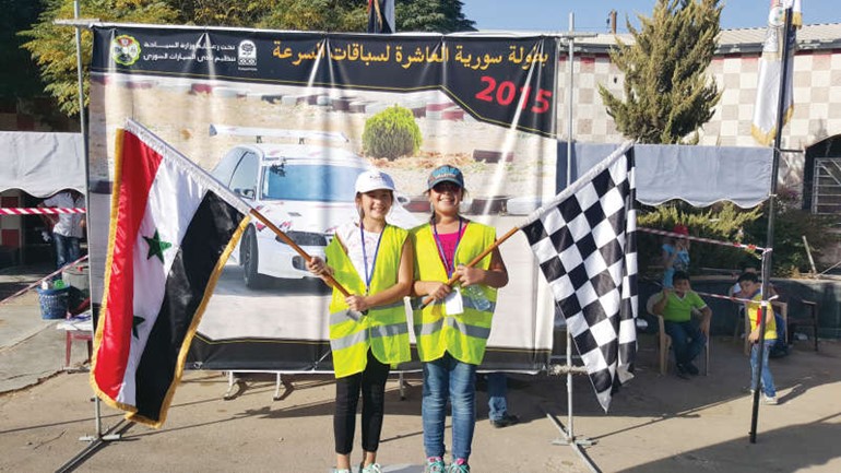 التجهيز للرالي 