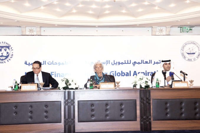 كرستين لاغارد ودمحمد الهاشل خلال المؤتمر الصحافيقاسم باشا