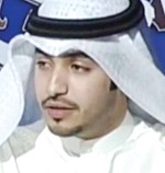 سعود المطرقة﻿