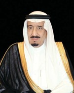 خادم الحرمين الشريفين الملك سلمان بن عبدالعزيز
