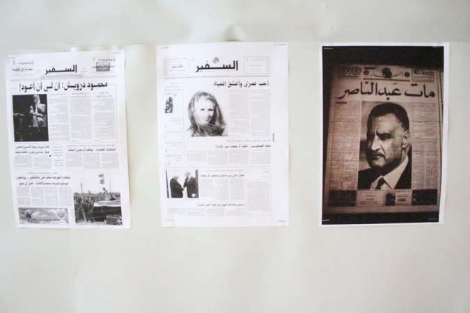 طلاب الجامعة الأميركية يستعيدون «عزّ» الصحافة اللبنانية