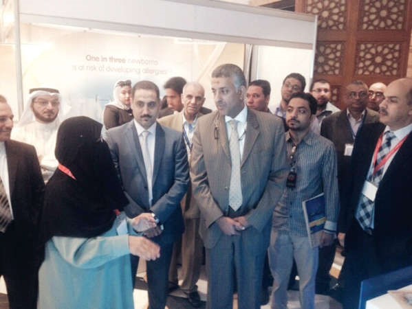 دابراهيم هادي خلال افتتاح مؤتمر طب الاطفال الثاني 