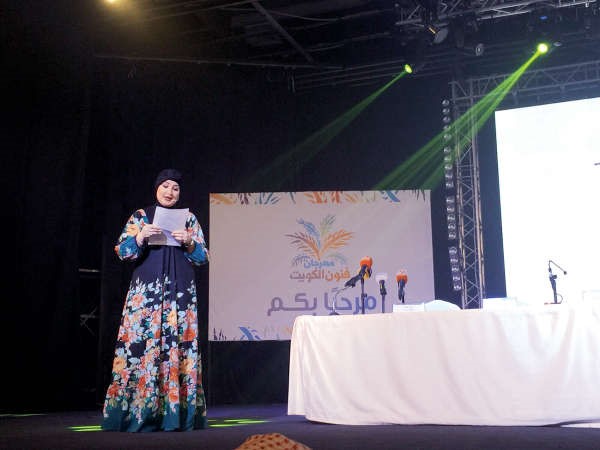 الفنانة سماح