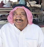 علي اللهو