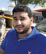 بدر الشمري