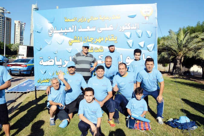 مجموعة من المشاركين 