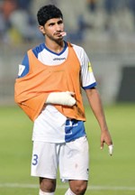 ندا بعد المباراة امام لبنان ﻿