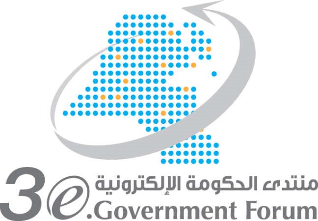 انطلاق منتدى الحكومة الإلكترونية الثالث اليوم برعاية رئيس الوزراء 