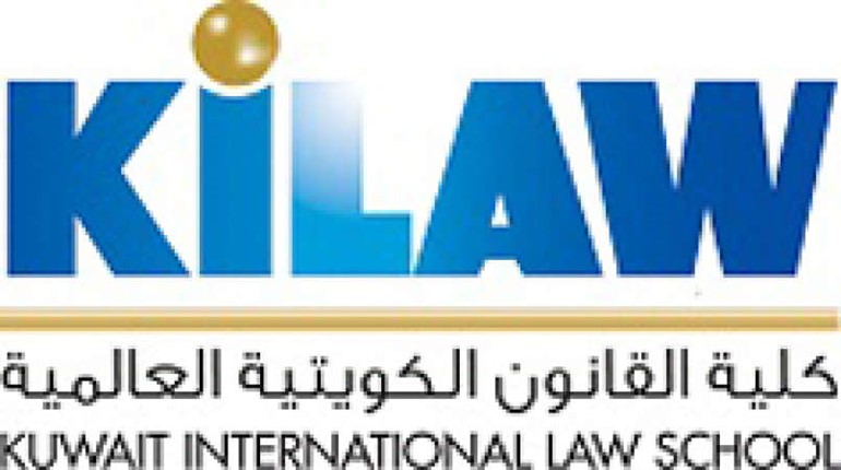 طلبة «KILAW» مثلوا الكويت في ورشة العمل التحضيرية لمسابقة «وليم فيز»