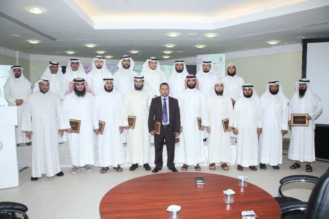 لقطة جماعية للمشاركين في الحفل