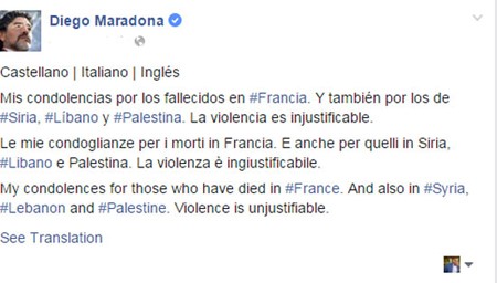 مارادونا يدين الإرهاب بـسوريا ولبنان وفلسطين وباريس ويصفه بـ"غير المبرر"
