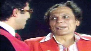 مع عادل امام في شاهد مشفش حاجة﻿