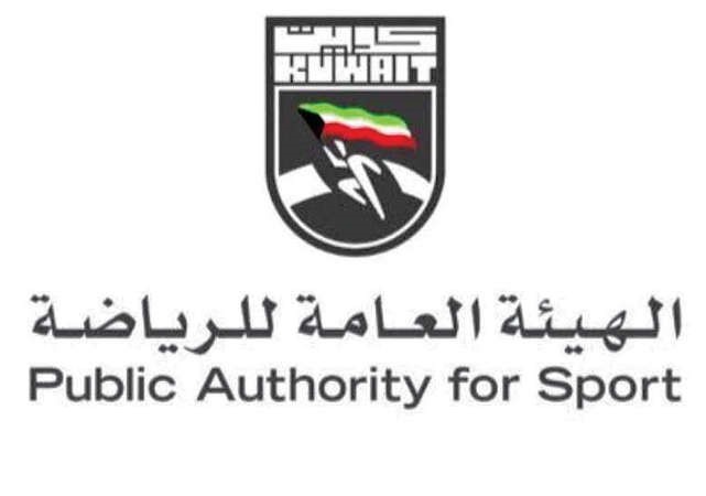«الرياضة» تستنكر بيان اتحاد الكرة بشأن الإيقاف