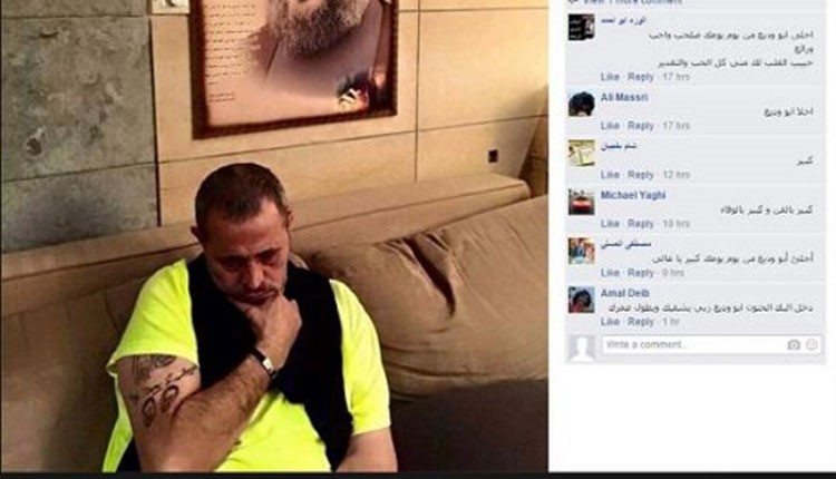 الصورة في مكان نشرها الاول والذي تناقلته اغلب الصفحات