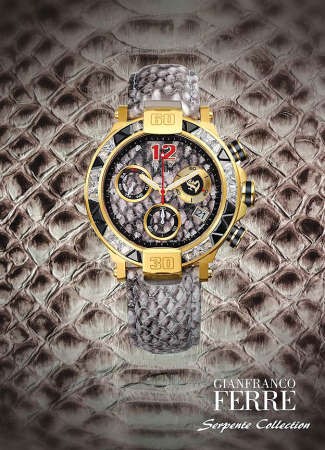 تشكيلة SERPENTI حصرية لشتاء استثنائي لدى «روائع جنيف»