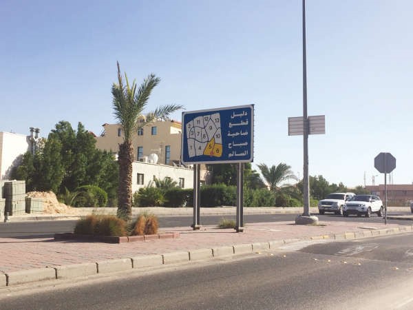 رواد ديوانية العتيبي لـ «الأنباء»: تضافر الجهود لحماية الشباب من آفة المخدرات وإنشاء جامعة جديدة في منطقة صباح السالم