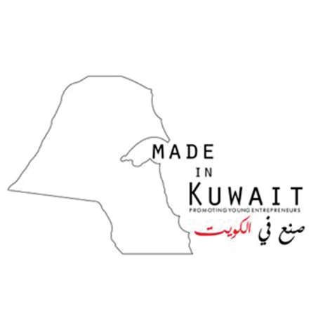 مصفاة الزور سترفع الصناعات المساندة  لإنتاج الوقود النظيف