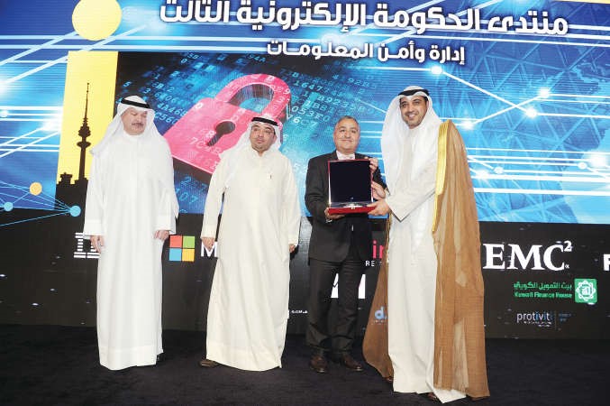 تكريم حبيب ماهاكيان من شركة EMC