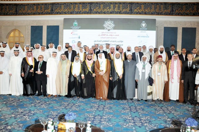 ﻿لقطة جماعية للمشاركين في المؤتمر 	احمد علي
﻿