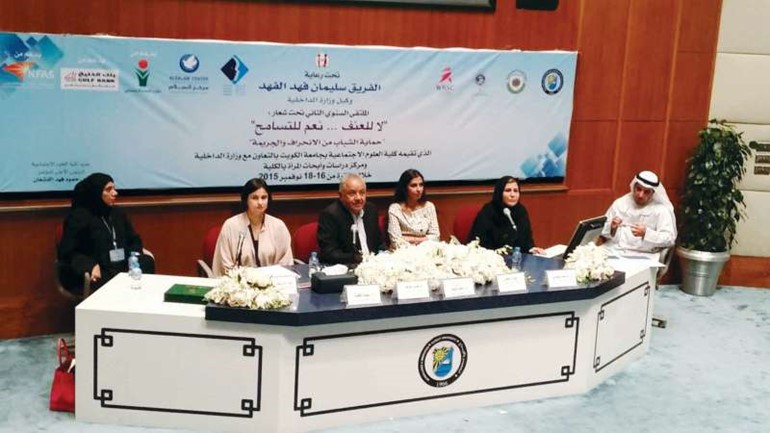 جوهر والنجار والعمادي والصويان والعيدان والنقيب خلال الجلسة الاولى﻿