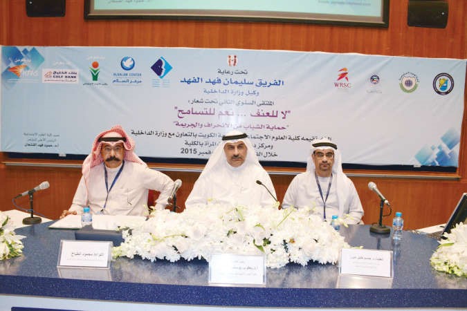 اللواء محمود الطباخ وديعقوب الكندري والعقيد دجاسم ميرزا خلال الجلسةريليش كومار ﻿