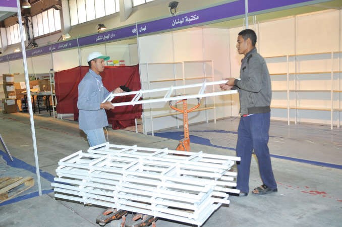 جانب من الاستعدادات