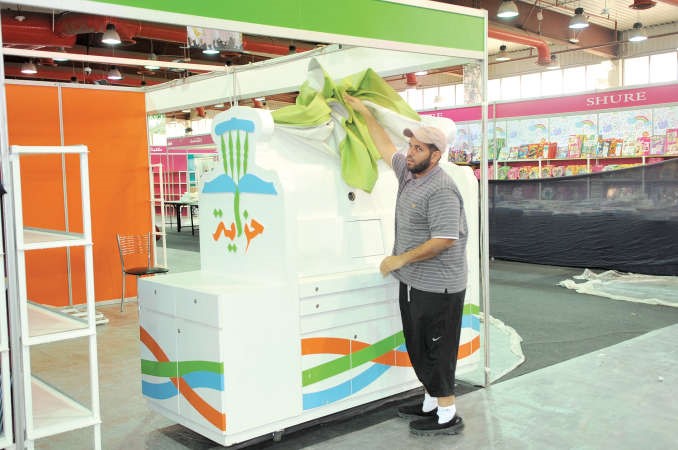 احد الاجنحة في طور التجهيز