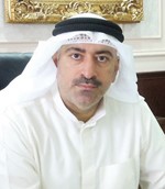 وليد بن غيث 