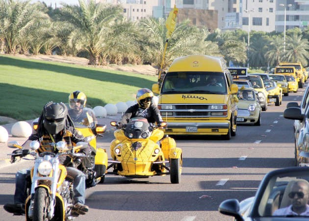 انطلاق المسيرة الصفراء