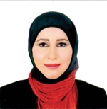 نائلة جميل