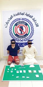 تاجر المخدرات الخليجي وشريكه البدون﻿