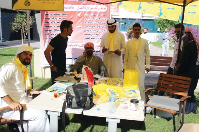 القائمة المستقلة﻿