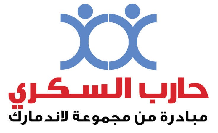 «لاندمارك» تشكر جميع الرعاة على دعمهم لمسيرة حملة «حارب السكري 2015»