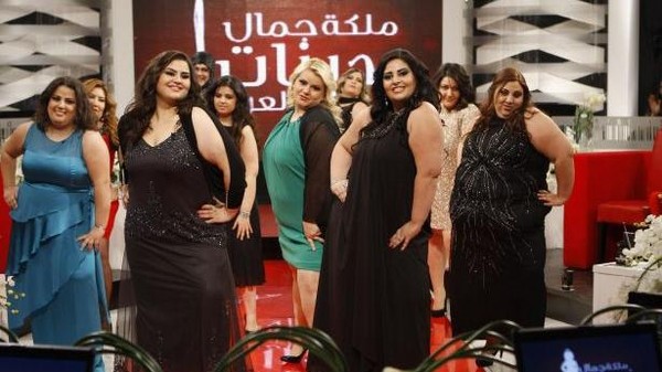 جانب من مسابقة ملكة جمال بدينات العرب التي اقيمت في بيروت