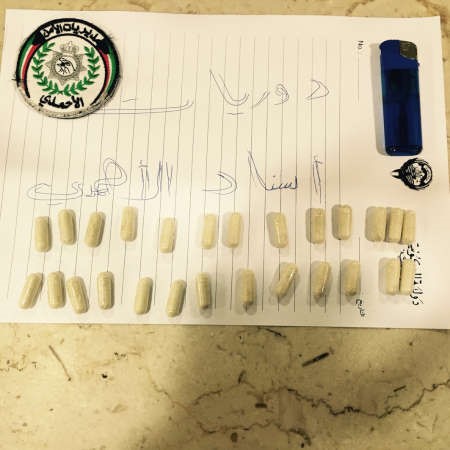 الهيروين المضبوط مع المواطن