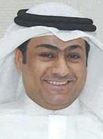 هيثم الهاجري