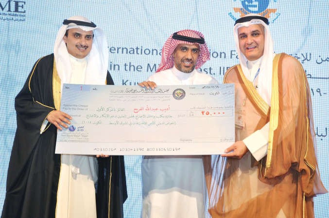 جائزة مكتب براءات الاختراع لدول مجلس التعاون للسعودي اديب الفريح ﻿