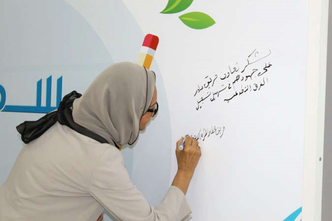 احدى المتطوعات تشكر مشروع بادر﻿