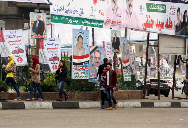 المرحلة الثانية من انتخابات برلمان 2015 تنطلق اليوم افپ