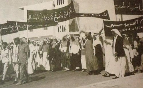 صورة: جنازة أول شهيد إماراتي