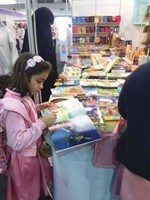 «التربية» تنظم رحلات للطلبة إلى معرض الكتاب