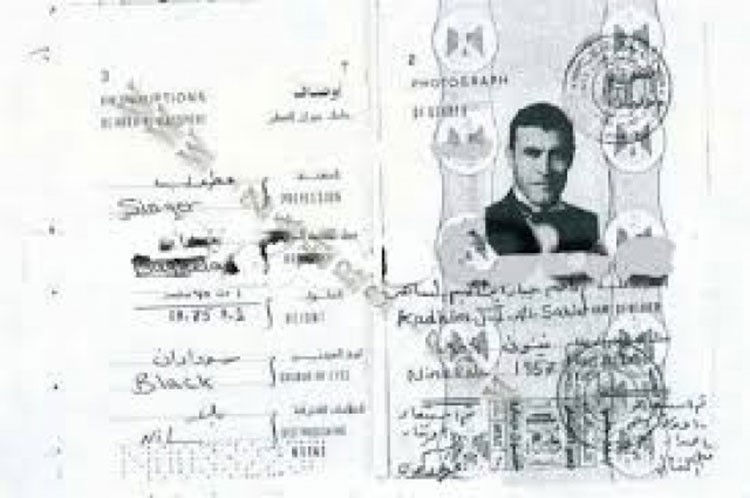 جواز سفر الفنان كاظم الساهر ولد في بغداد ويبلغ من الطول مترا و 75 سنتمتر، ومن مواليد 1957 عمره 58