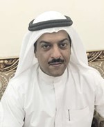 ناصر المنديل ﻿