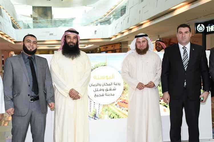 نايف بوشيبة يتوسط السفير البوسني ومحمد الشمري