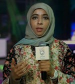 المبادرة اسماء العتيق﻿