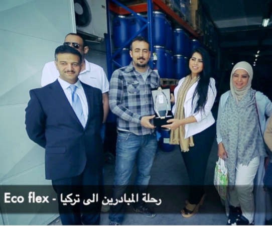 زيارة المبادرين لمصنع Eco flex﻿